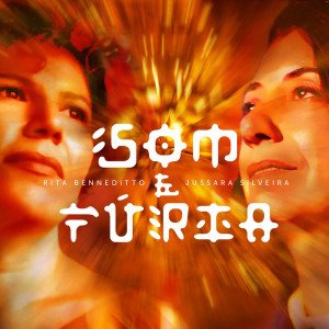 somefuria